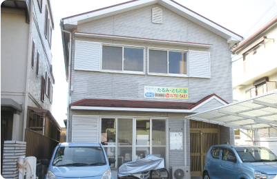 居宅介護支援